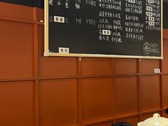 菜单-Sushi Hanzo半藏(天环广场店)