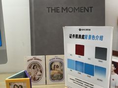 -海马体照相馆(万菱汇店)