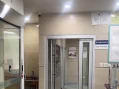 -谐和益家动物医院·免疫绝育·血液透析·宠保定点医院(高新伊藤分院)