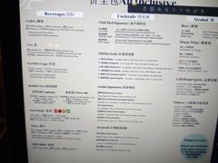 -Club Med地中海俱乐部·桂林度假村