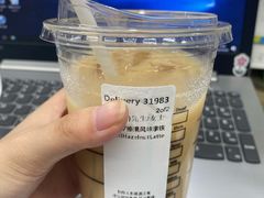 -星巴克(北京长安商场店)