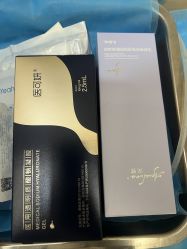 -上海玫瑰医疗美容医院