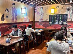 -熊藏居酒屋(kkone店)