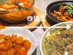 -四道菜·福建菜馆(新街口金鹰店)