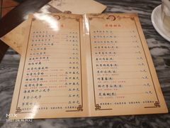 菜单-润生堂(泰然四路店)