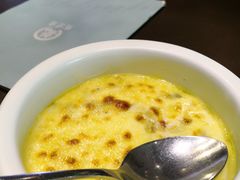 芝士焗杂菌-有璟阁港式餐厅(金融街购物中心店)
