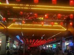 -核客电玩城(东门店)