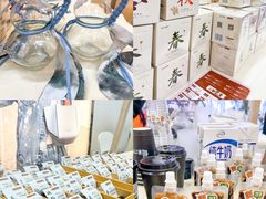 -盛京大奥莱(沈阳奥体店)