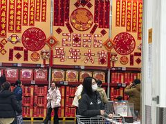 -山姆会员商店(上海浦东店)