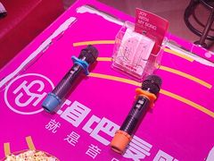 -唱吧麦颂KTV(黄骅华贸商业广场店)