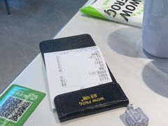 -蛙喔牛蛙(淮安吾悦店)