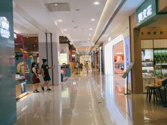 -凯德广场(金牛店)