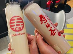 -寿奶茶·鲜奶与茶(合生汇购物中心店)