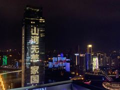 -重庆解放碑威斯汀酒店