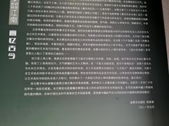 -程十发艺术馆