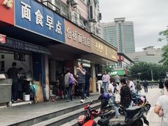 门面-仓桥面结店