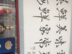 -云南巷海鲜大咖·可加工海鲜