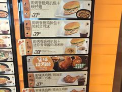 -大快活(丽丰店)
