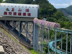 -本溪关山湖风景区