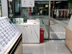 -宝岛眼镜(苏州浒关店)