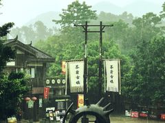-东部华侨城