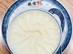 -捷信牛奶甜品世家(合生汇店)