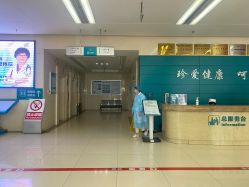 -成都西区医院整形美容