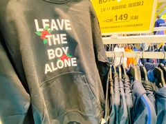 -BIGOFFS 超级折扣(仁恒伊势丹店)