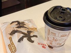 -永和大王(花好园店)