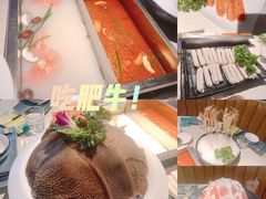 -五星桥原切肥牛火锅·30年专注好牛肉(湖塘店)
