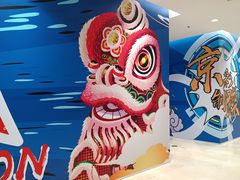 -银泰百货(北京大红门店)