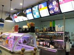 -康乐(滨江道店)