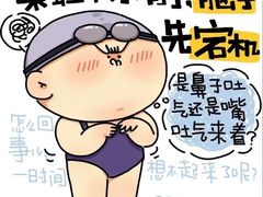 -北京索菲特大酒店