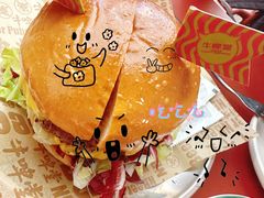 -牛啤堂精酿啤酒餐吧(五棵松华熙店)