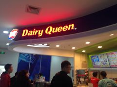 -DQ·蛋糕·冰淇淋(红旗街万达店)