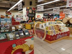 -百盛(中山路店)