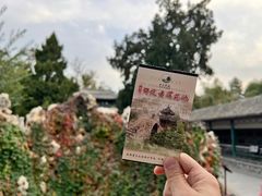 -莲池书院博物馆