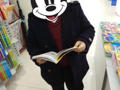-新华书店(华城路店)