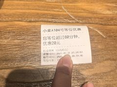 -熙成烧烤(白塔岭店)