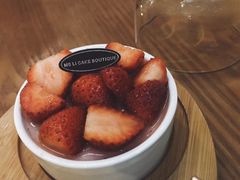 -蜜舍咖啡(洋人街店)