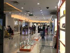 -瑞丽口岸免税店