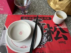 -蛙小侠·沸腾砂锅(南山欢乐颂店)