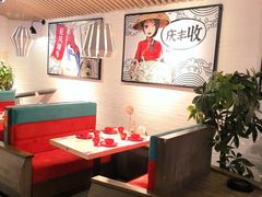 -避风塘(宝山万达店)