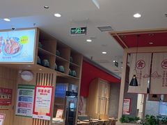 -人人馋羊汤·饸饹面(住总万科店)