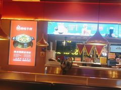 -蜀香三绝·牛蛙·烤鱼·天府炒鸡(安丘泰华店)