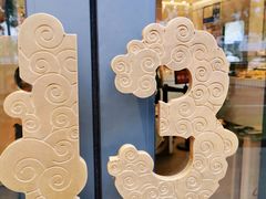 -陕拾叁-西安糕点(大雁塔店)