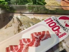 -东道煮牛肉火锅(东盛大街店)