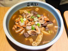 -肠王卤煮(西单食宝街店)