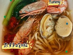 -舟山希尔顿酒店