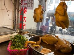 -文昌鸡饭店110号(中山路店)